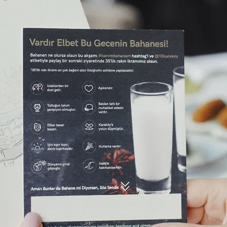 Karakoy Port イスタンブール